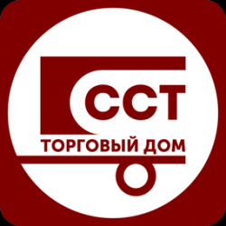 Новое поступление прицепов производства саранскСпецТехника